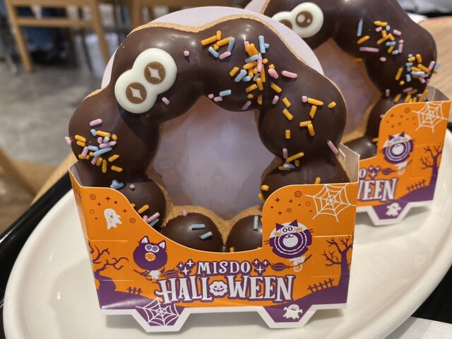 ミスタードーナツ アピタ宇都宮ショップ （mister Donut） - 江曽島