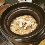 元麻布 牛牛 離宮 - 松茸の土鍋ご飯とお吸い物