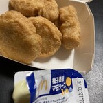 マクドナルド 鯖江小黒店 - 