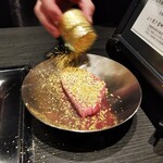 元麻布 牛牛 離宮 - 