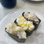 Hama Zushi - 