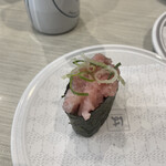 Hama Zushi - 