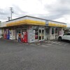 フジファミリーショップ 前山店