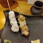 Aburiya Fudo - ささみとふくらぎ(希少部位)