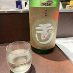 Kyou Oden Daisuke - 日本酒