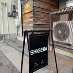 SHIGEBA - 