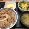 Yoshinoya - 