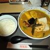 Waka Shachiya - カレーうどん＆ご飯セット ゴロゴロ野菜＋揚げもちトッピング