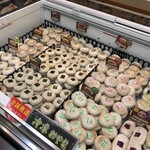 漬物老舗 高橋 - 