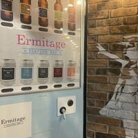 Seafood bar Ermitage 横浜鶴屋町店 - 
