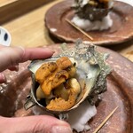 はんやかどのくーた - 