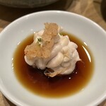 はんやかどのくーた - 