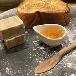 はんやかどのくーた - 