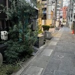 はんやかどのくーた - 