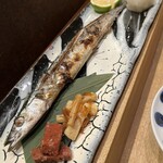 はんやかどのくーた - 