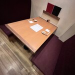 はんやかどのくーた - 