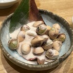 はんやかどのくーた - 