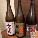 酒肴 こだるま - 