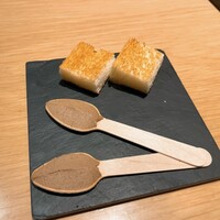 中目黒 いぐち 本店 - 