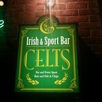 IRISH PUB CELTS - 