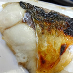 食事処 ときわ - パリパリでっせ～