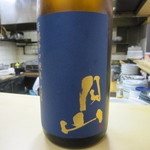 幸軒 - 月山　芳醇辛口純米　島根
      
      
      