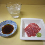 幸軒 - 脳天　大間
      
      
      