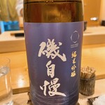 鮨 しゅん輔 - 静岡の銘酒です