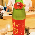 鮨 しゅん輔 - 静岡の銘酒