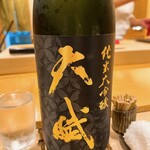 鮨 しゅん輔 - 鹿児島の銘酒です