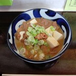 春野屋食堂 - モツ煮