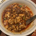 陳麻婆豆腐 - 