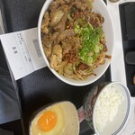 Yoshinoya - 