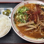 ラーメン専門 ひまわり - 