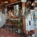 和洋レストラン チロル - 酒の　つまみも色々