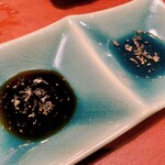 箸の和 AZONO村 - 青海苔醤油ダレと黒胡椒入りレモン汁