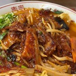 ラーメン専門 ひまわり - 