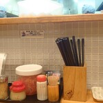 海鳴食堂 - アラカルト