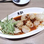 朱記餡餅粥 - 鮮蝦饂飩抄手