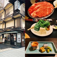 はり重 道頓堀本店 -  はり重 道頓堀本店 -