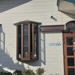 和洋レストラン チロル - 入り口