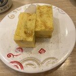 回転寿し トリトン - 玉子