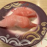 回転寿し トリトン 栄町店 - 大トロ