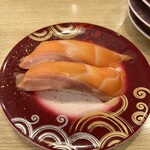 回転寿し トリトン 栄町店 - 生サーモン