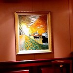 レストラン・パッション - 