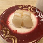 回転寿し トリトン - ホタテ