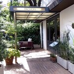 レストラン・パッション - 