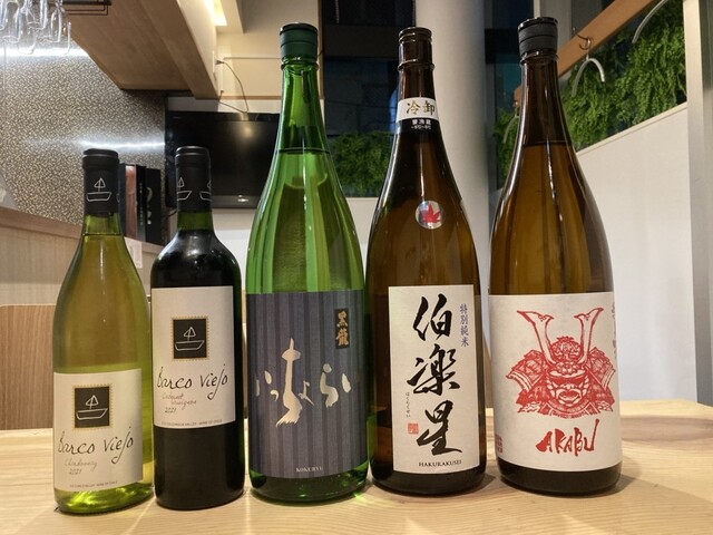 和洋バル ハングルーズ - 勾当台公園（バル）の写真