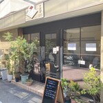 かどでcafe - 