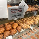 トリュフミニ 新橋店 - 